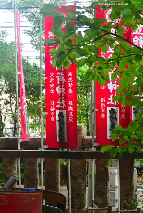 笠䅣稲荷神社(神奈川県)