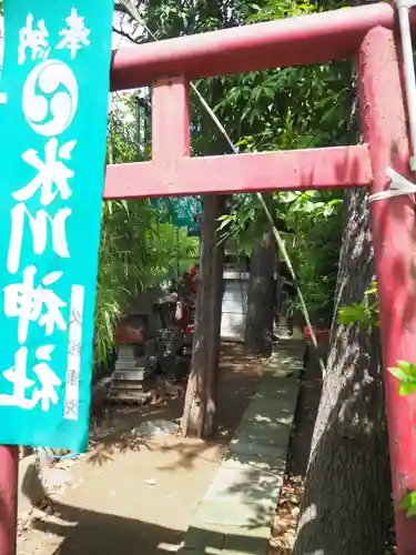 江北氷川神社(東京都)