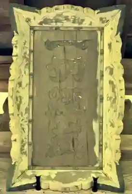 長谷寺のその他建物