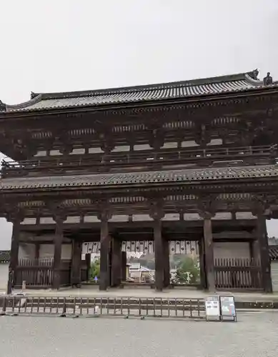 仁和寺(京都府)
