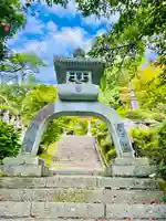 岩角山 岩角寺(福島県)