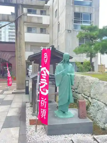 柴田神社(福井県)