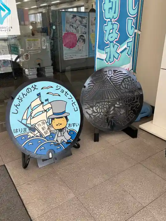 蓮花寺(兵庫県)