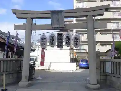 塚本神社の鳥居