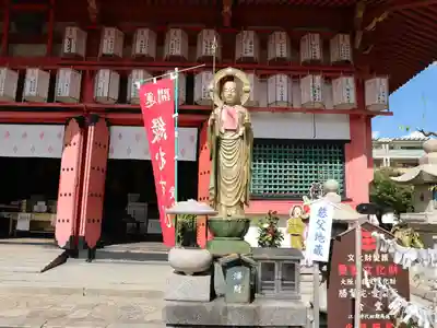 愛染堂勝鬘院の地蔵