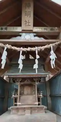 吾妻神社(神奈川県)