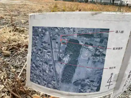 天満天神社のその他建物