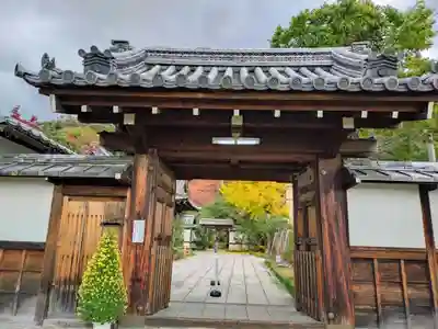 霊鑑寺門跡(京都府)