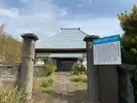 大勝院の本殿・本堂