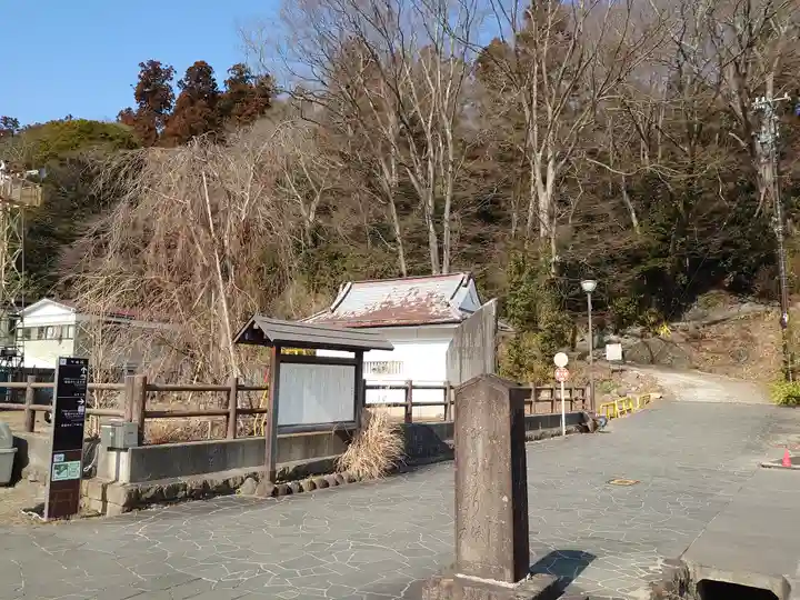 志波彦神社・鹽竈神社の周辺