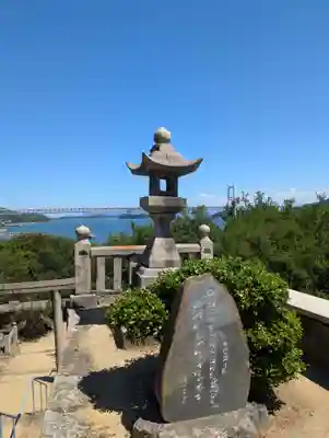 祇園神社(岡山県)