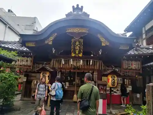 錦天満宮(京都府)