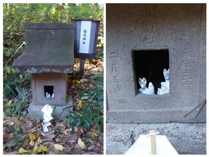大国神社(群馬県)