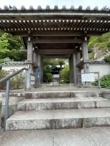 安養院　(田代寺）(神奈川県)