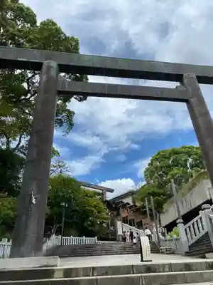 伊勢山皇大神宮(神奈川県)