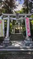 隠津島神社(福島県)