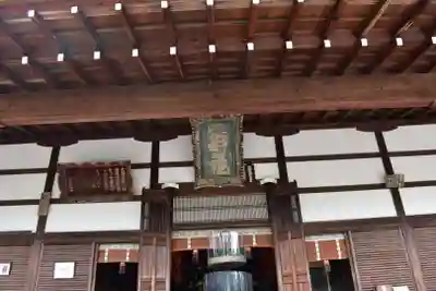 二尊院の本殿・本堂