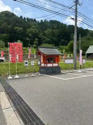 越後双輪神社(新潟県)