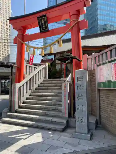 日比谷神社の鳥居