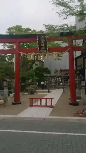 志波彦神社・鹽竈神社の鳥居