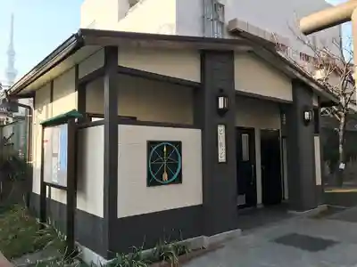 亀戸 香取神社(東京都)