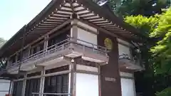 三千院門跡(京都府)