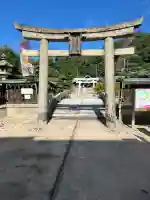 鶴羽根神社(広島県)