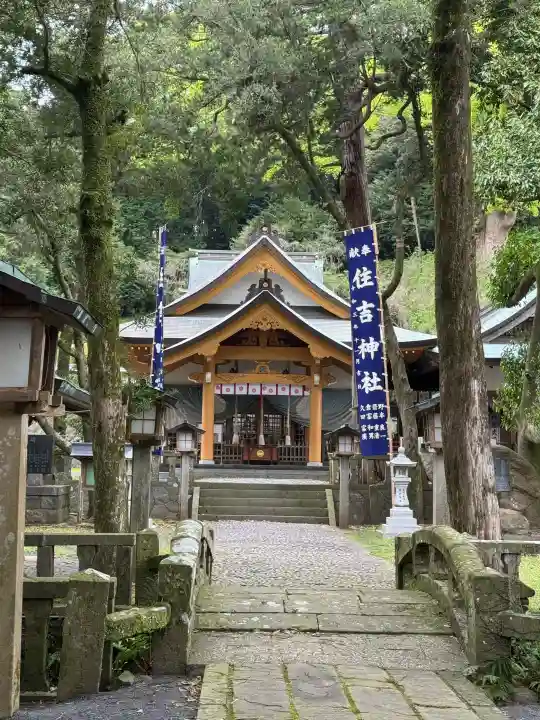 住吉神社の{uncategorized: "未分類", other: "その他", undefined: "問題あり", building: "その他建物", grave: "お墓", sacred_gate: "鳥居", guardian: "狛犬", statue: "像", buddha: "仏像", history: "歴史", nature: "自然", garden: "庭園", animal: "動物", pagoda: "塔", temizu: "手水舎", mountain_gate: "山門・神門", sanctuary: "本殿・本堂", subordinate: "末社・摂社", art: "芸術", scenery: "景色", jizo: "地蔵", ema: "絵馬", goshuin: "御朱印", omikuji: "おみくじ", items: "授与品その他", amulet: "お守り", goshuincho: "御朱印帳", eats: "食事", festival: "お祭り", votive_dance: "神楽", shichigosan: "七五三参", wedding: "結婚式", experience: "体験その他", initially: "初詣", around: "周辺", anti_infection: "感染症対策"}