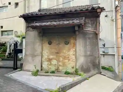 目白豊坂稲荷神社(東京都)