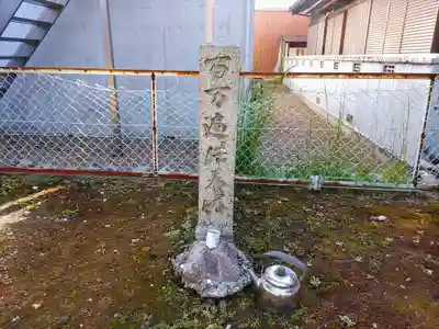 白山社（下小口白山社）のその他建物