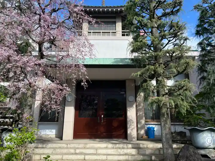 日輪寺(東京都)