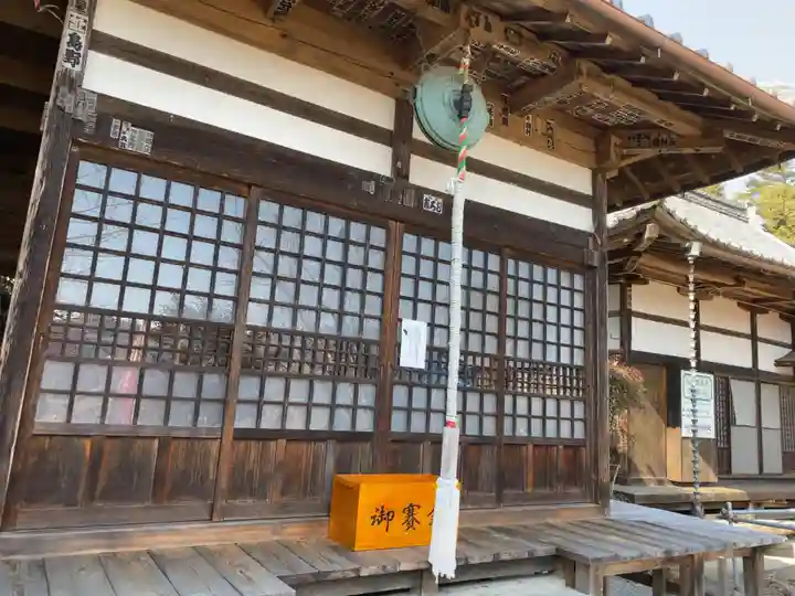 洞昌院の本殿・本堂