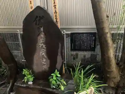 臨済宗妙心寺派 陽岳寺のその他建物