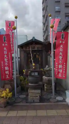 不動明王尊(愛知県)