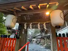 貴船神社(京都府)