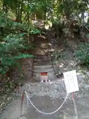 サムハラ神社 元宮(岡山県)