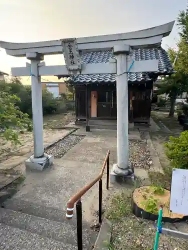 金玉神社(新潟県)