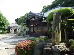 海晏寺(山口県)