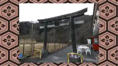 五龍王神社(栃木県)