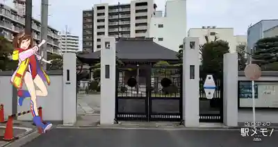 惠明寺の山門・神門
