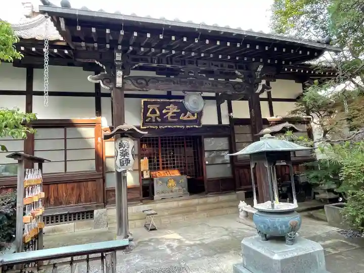 成就院の本殿・本堂