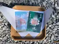 新宮神社(高知県)