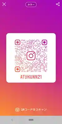 日蓮宗 総本山 塔頭 定林坊(じょうりんぼう)(山梨県)