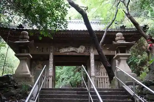 弥谷寺の山門