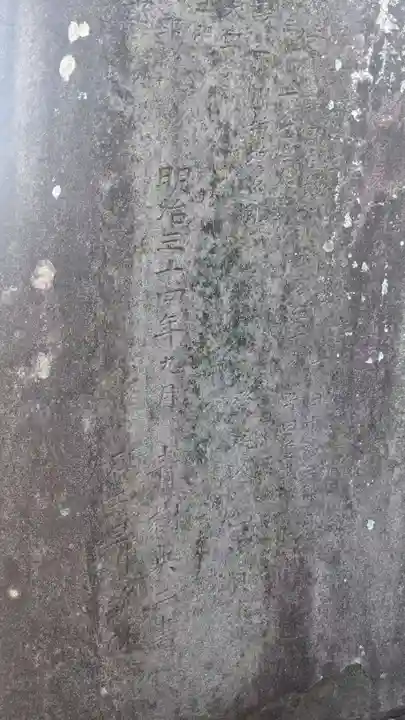 正琳寺のその他建物