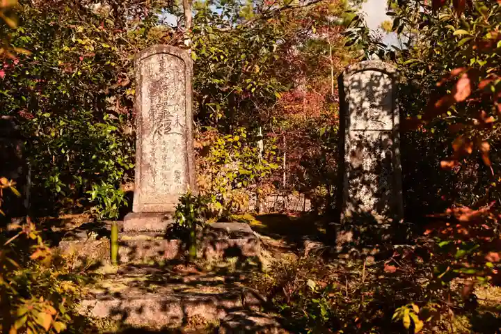 光悦寺(京都府)