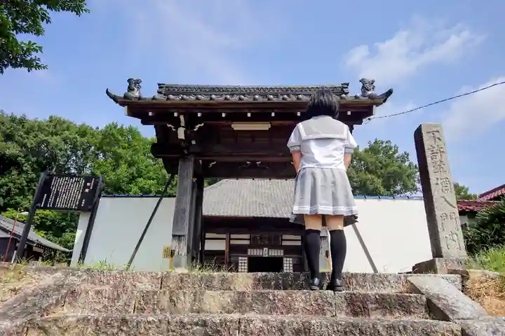 永福寺の山門・神門