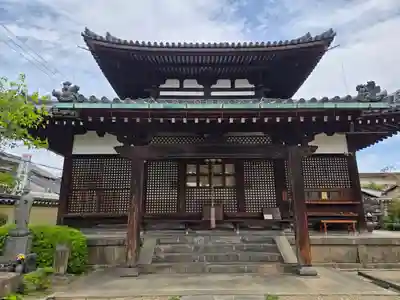 福智院(奈良県)