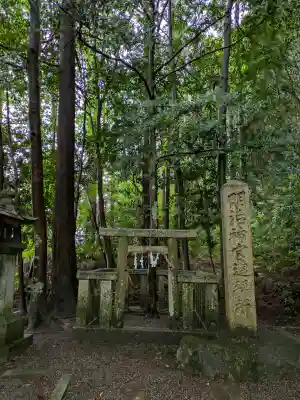 川田神社の{uncategorized: "未分類", other: "その他", undefined: "問題あり", building: "その他建物", grave: "お墓", sacred_gate: "鳥居", guardian: "狛犬", statue: "像", buddha: "仏像", history: "歴史", nature: "自然", garden: "庭園", animal: "動物", pagoda: "塔", temizu: "手水舎", mountain_gate: "山門・神門", sanctuary: "本殿・本堂", subordinate: "末社・摂社", art: "芸術", scenery: "景色", jizo: "地蔵", ema: "絵馬", goshuin: "御朱印", omikuji: "おみくじ", items: "授与品その他", amulet: "お守り", goshuincho: "御朱印帳", eats: "食事", festival: "お祭り", votive_dance: "神楽", shichigosan: "七五三参", wedding: "結婚式", experience: "体験その他", initially: "初詣", around: "周辺", anti_infection: "感染症対策"}