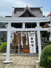 久須志神社(青森県)